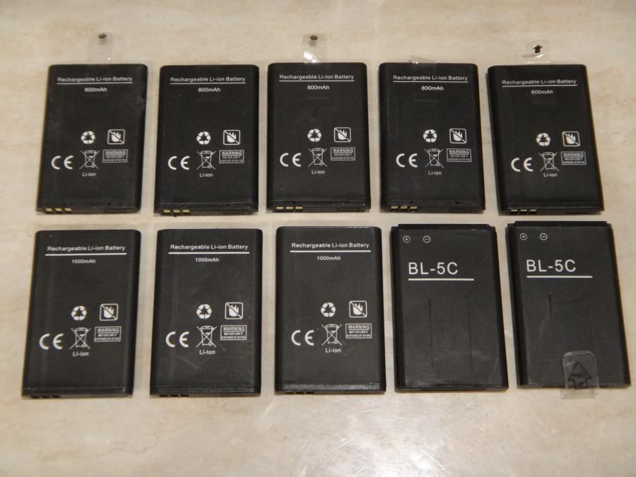Батерии Bl-5c