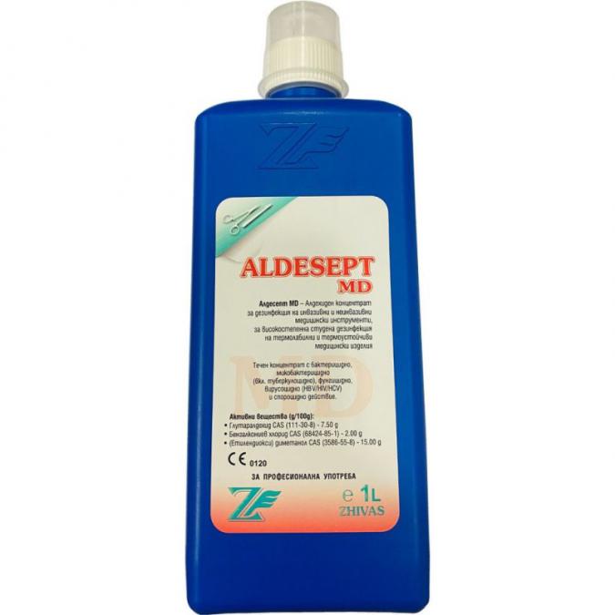 Алдесепт  Ефективен дезинфектант с широк спектър на действие