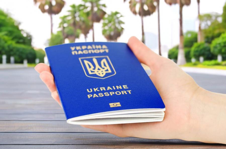 Паспорт Украины загранпаспорт купить  официально