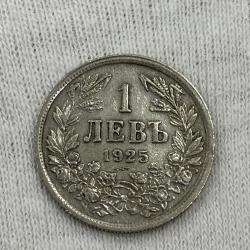 Стари монети от България