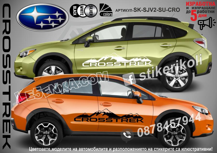 Subaru Crosstrek стикери Mountain