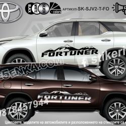 Toyota Fortuner стикери Mountain
