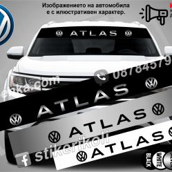 Сенник Volkswagen Atlas