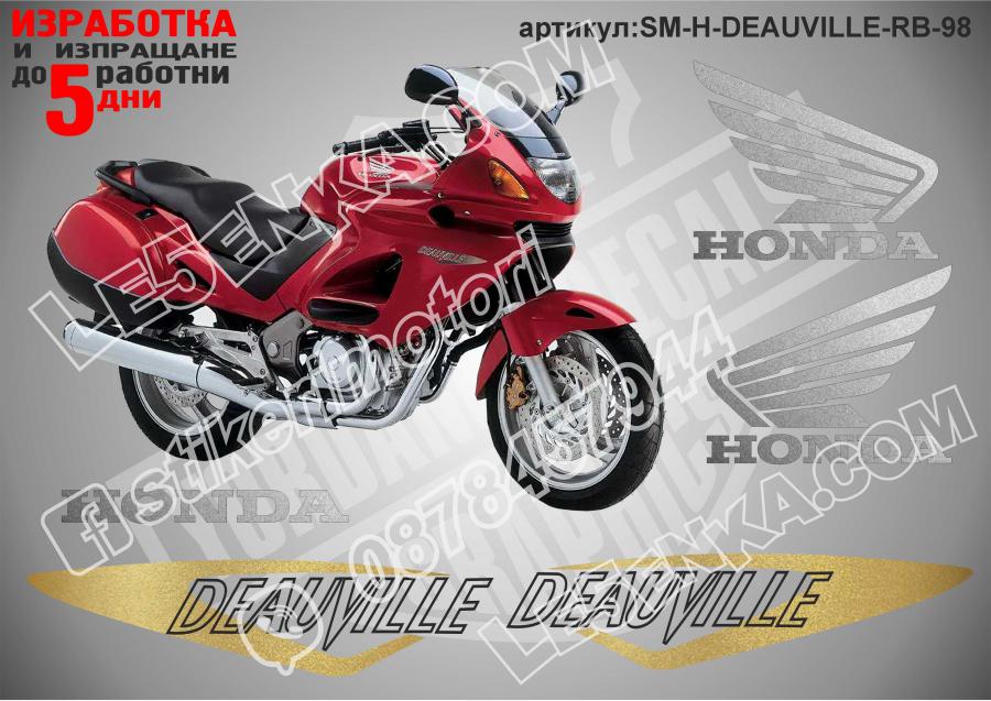 Honda NT Deauville 650 - RED Version