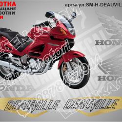 Honda NT Deauville 650 - RED Version