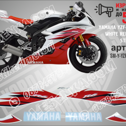 Yamaha Yzf-r6 - 2006 White RED Version