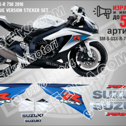 Suzuki Gsx-r 750 2010 - White Blue Version