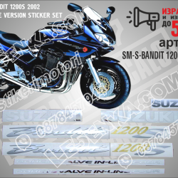 Suzuki Bandit 1200s 2002 - Dark Blue Version