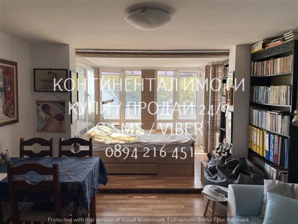 кодл 63179. Двустайно непреходно жилище 44м2, Епк, обзаведено в център