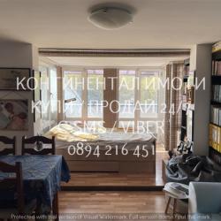 кодл 63179. Двустайно непреходно жилище 44м2, Епк, обзаведено в център