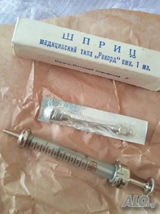 Спринцовка мед 1 мл  2 игли