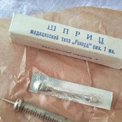 Спринцовка мед 1 мл  2 игли