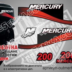 Mercury 200 hp Two Stroke 1999-2006