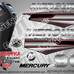 Mercury 90 hp Four Stroke 2013-2017