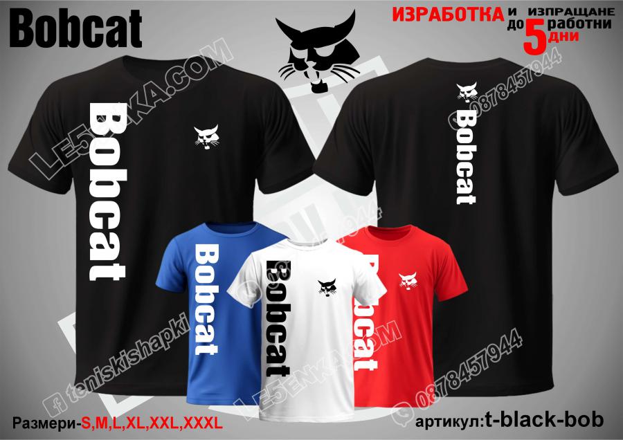 Тениска Bobcat