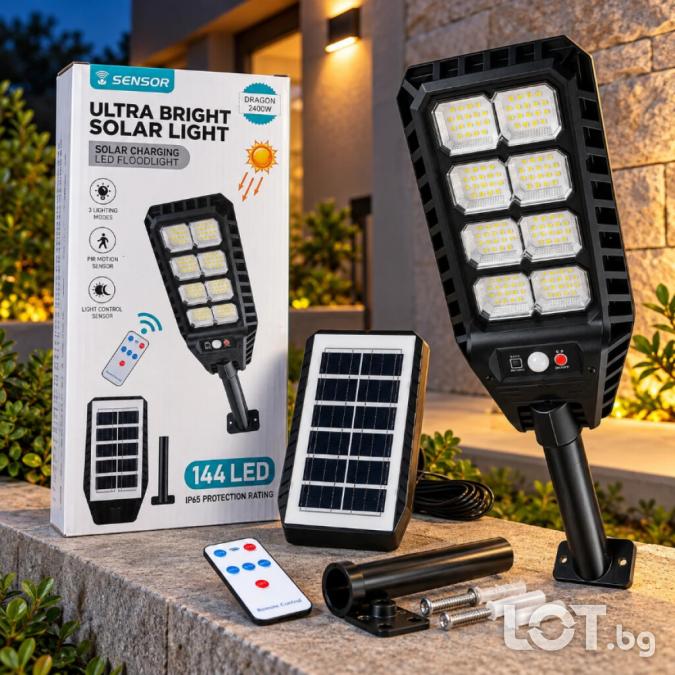 Соларна LED улична лампа 144 LED диода, сензор за движение, дистанцион