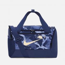 Намаление  сак Nike Brasilia 9.5 Duffel Bag XS Printed Blue Dr6123-4