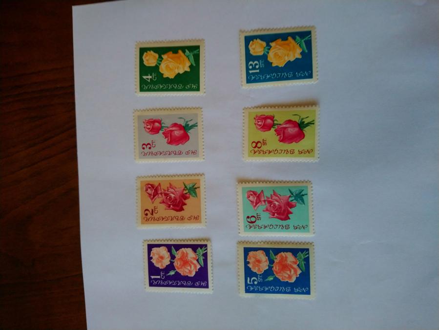 Серия от 8 пощенски марки от България 1962 г.