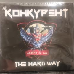 Конкурент - the hard way