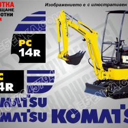 Komatsu PC 14R стикери