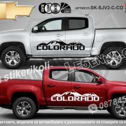 Chevrolet Colorado стикери