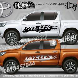 Toyota Hilux стикери