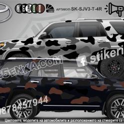 Toyota 4runner Camouflage Камуфлаж