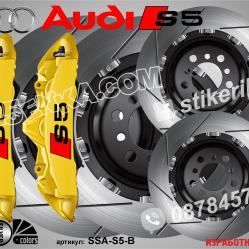 Надписи за капаци на спирачни апарати Audi S5