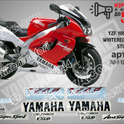 Yamaha YZF 1000r 1996 - White RED Version