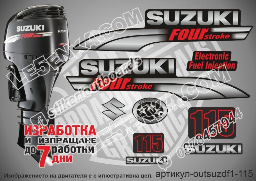 Suzuki DF 115 hp 2003-2009 four stroke