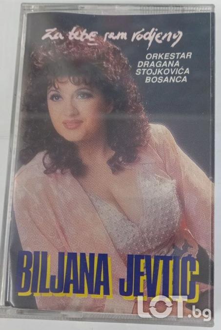 Biljana Jevtic - Za tebe sam rodena