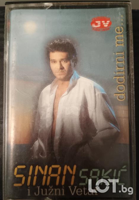 Sinan Sakic I Juzni Vetar - Dodirni me