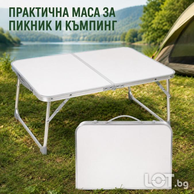 Ниска сгъваема къмпинг маса Camp 60 см, бяла