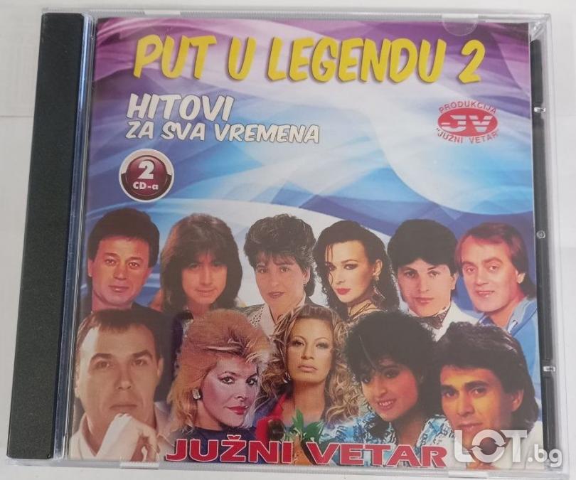 Juzn Vetrar - PUT U Legendu 2