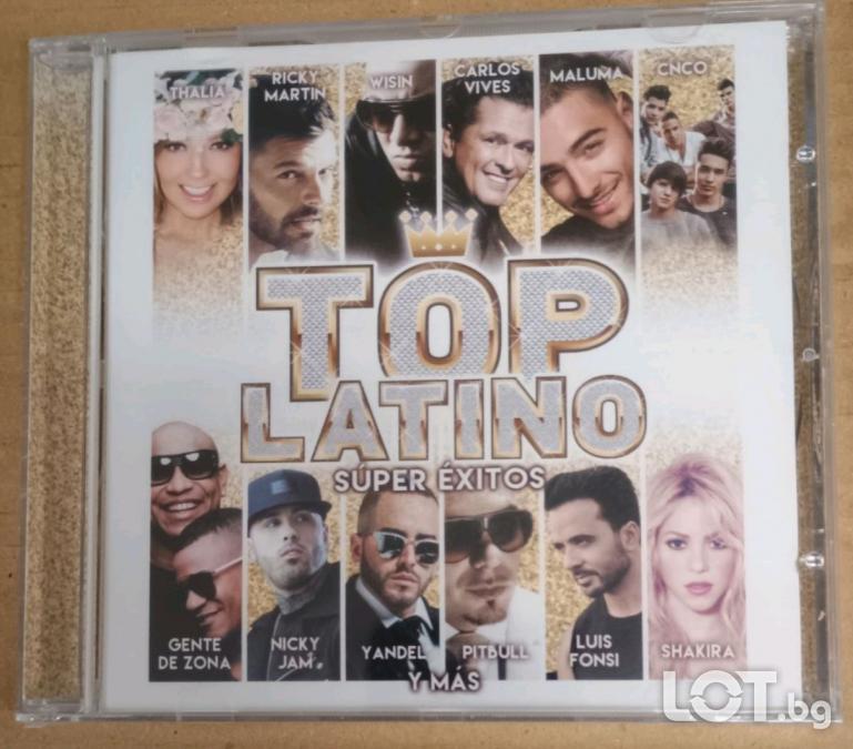 Top Latino 2017