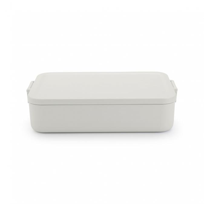 Кутия за обяд Brabantia Make&take 2L, Light Grey