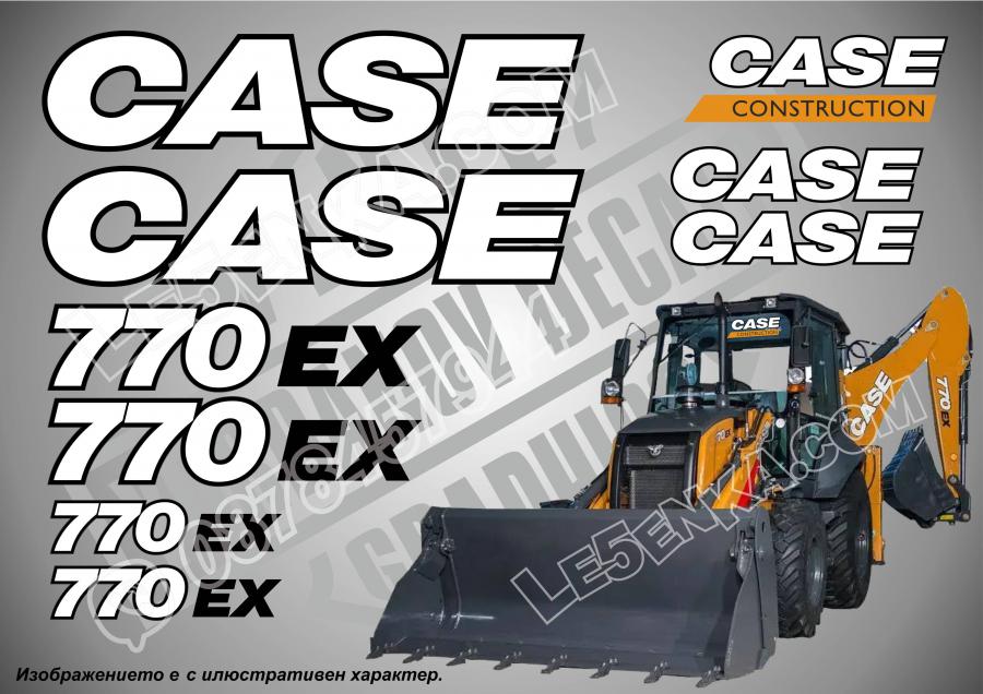 Case 770ex