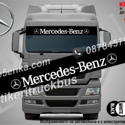 Сенник Mercedes-benz Truck Black