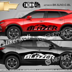 Chevrolet Blazer стикери