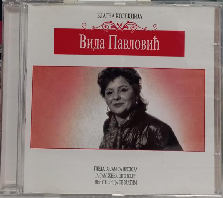 Vida Pavlovic - Zlatna kolekcija