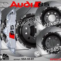 Надписи за капаци на спирачни апарати Audi S5