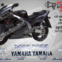 Yamaha YZF 1000r 1997 - Black Grey Version