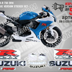 Suzuki Gsx-r 750 2014 - White Blue Version