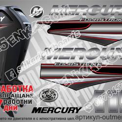 Mercury 115 hp Four Stroke 2013-2017