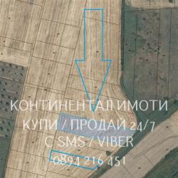 Код 63217. 2 ниви 4250м2 общо заедно или поотделно, в мест. Узун Пар