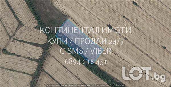 Код 70097. Земеделска земя - оризище 11500м2, кат. 5, сега ползвана ка