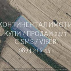 Код 70097. Земеделска земя - оризище 11500м2, кат. 5, сега ползвана ка