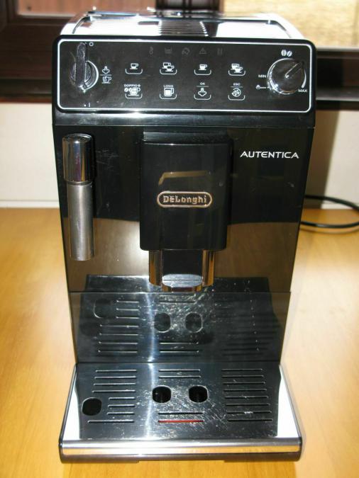Най тясната кфе машина Delonghi Autentica