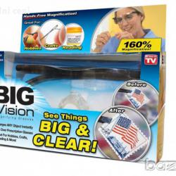 Очила увеличителни BIG Clear