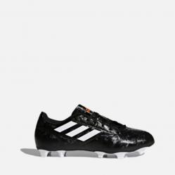 Намаление  Футболни обувки Adidas Conquisto Ii Fg black Bb5828